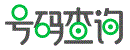 公司標(biāo)志Logo